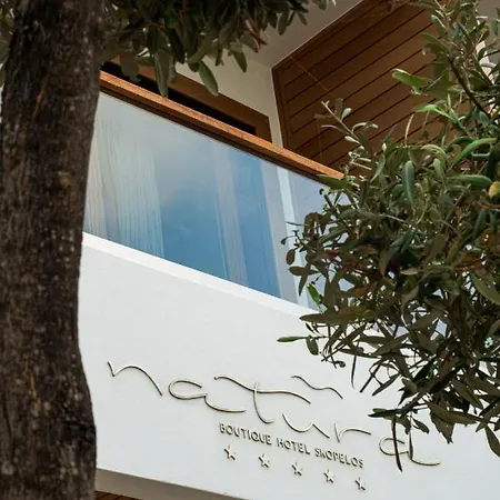 Natura Luxury Boutique Skopelos Hotell 5*