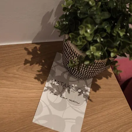 Natura Luxury Boutique Skopelos Hotel